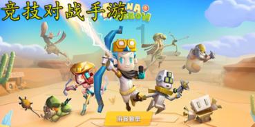极客狗装机大师使用方法- 红迪网平台
