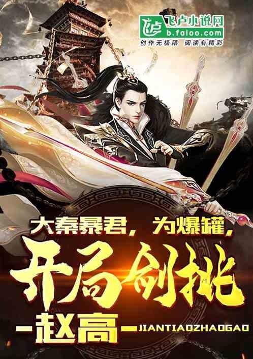 近视导致眼睛小怎么办？有办法改善吗？