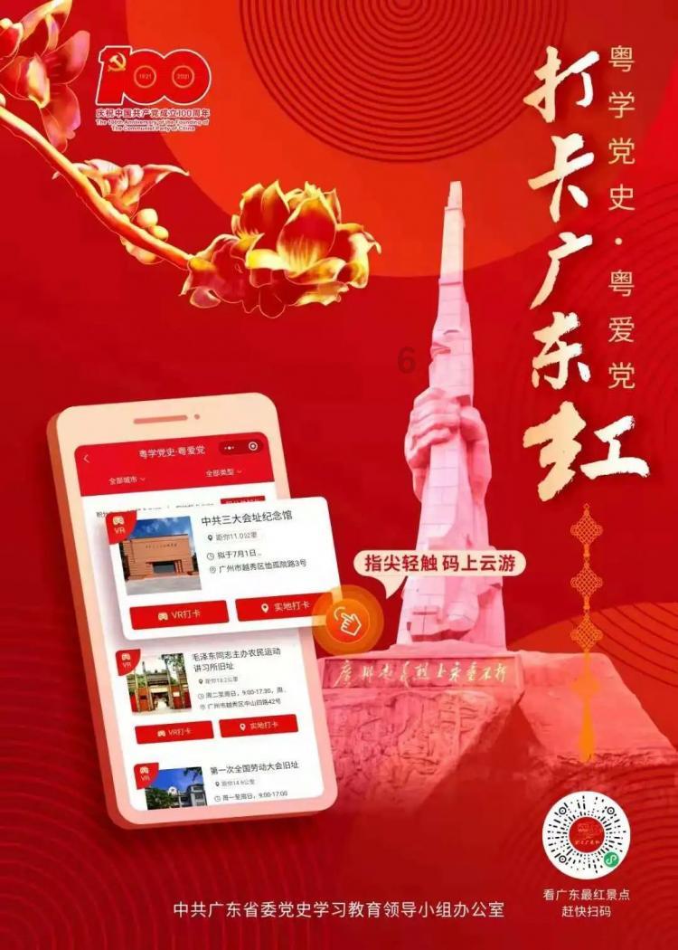 发动机加水进去会有什么后果-高效实用的知识问答网页