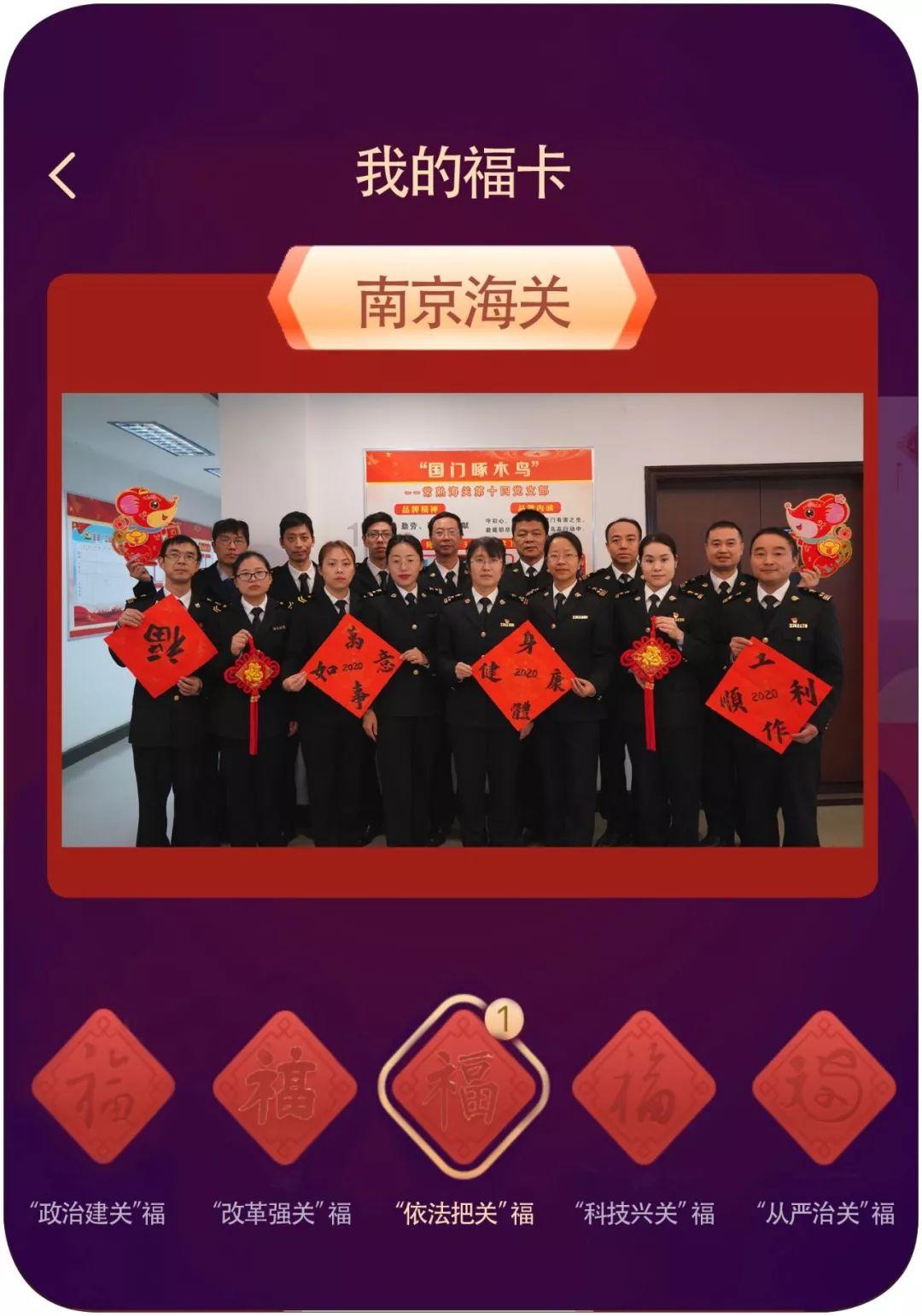美图秀秀下载2023最新版