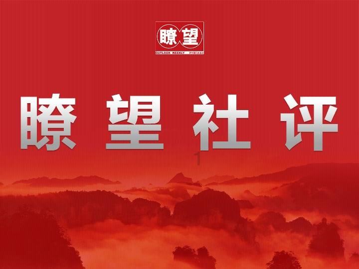 户籍地怎么填写才正确