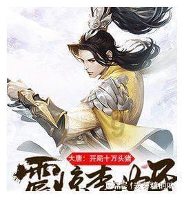 动物帮帮忙保卫家园