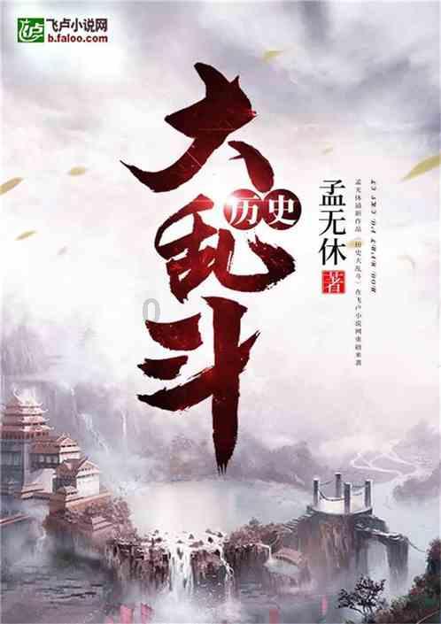 关于宝宝防晒的十大误区,宝宝防晒要注意什么呢?-助力你找到答案的有问必答平台
